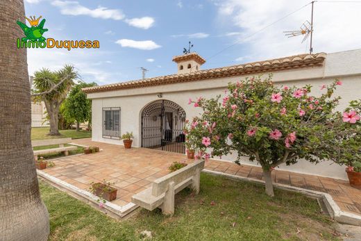 Μονοκατοικία σε Motril, Provincia de Granada