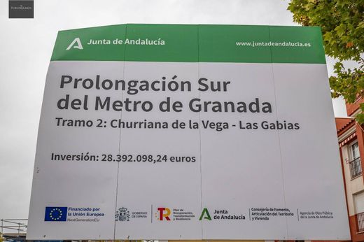 Αγροτεμάχιο σε Las Gabias, Provincia de Granada