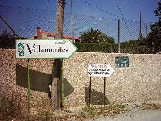 地皮  San Vicent del Raspeig, Provincia de Alicante