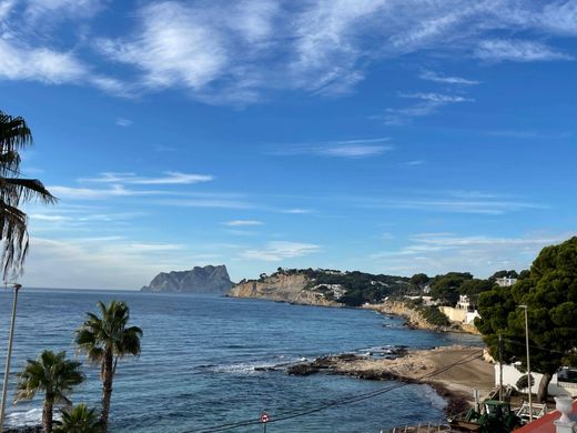 Квартира, Морайра, Provincia de Alicante