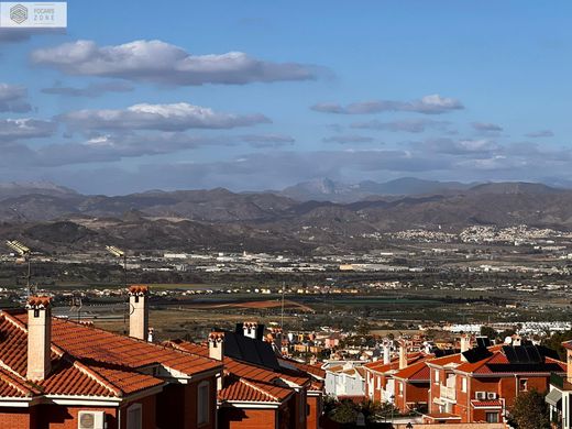 Συγκρότημα ανεξάρτητων κατοικιών σε Alhaurín de la Torre, Provincia de Málaga