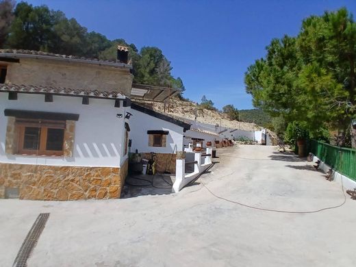 Rural or Farmhouse in La Torre de les Maçanes, Alicante