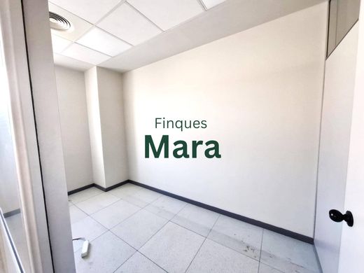 Oficina en Sant Boi de Llobregat, Provincia de Barcelona