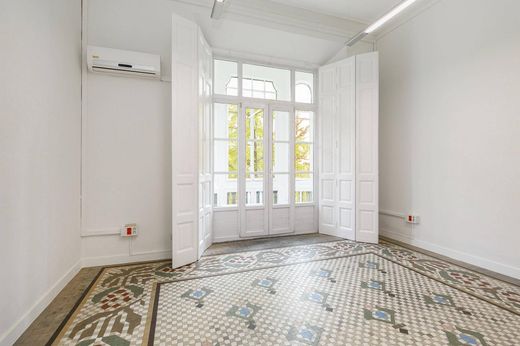 사무실 / Granada, Provincia de Granada