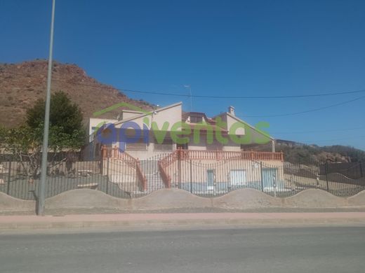 호화 저택 / Lorca, Murcia