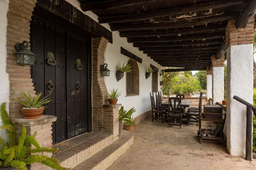 Rural or Farmhouse in Alcaucín, Malaga