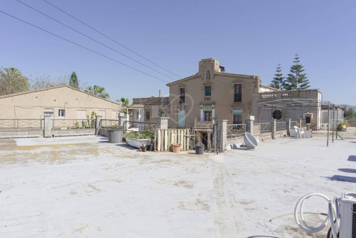 村舍/农舍  Sant Boi de Llobregat, Província de Barcelona