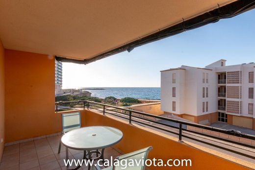 Apartment in Colònia de Sant Jordi, Province of Balearic Islands