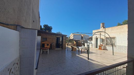 호화 저택 / Águilas, Murcia
