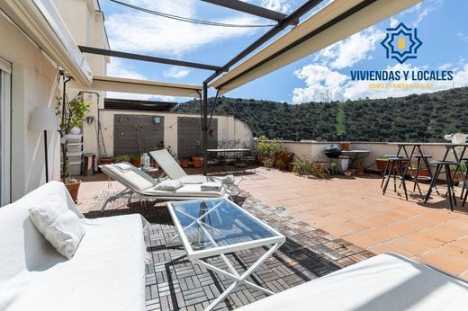 Πολυτελή κατοικία σε Γρενάδα, Provincia de Granada