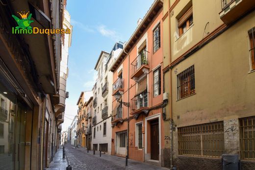 مجمع شقق ﻓﻲ جرينادا, Provincia de Granada