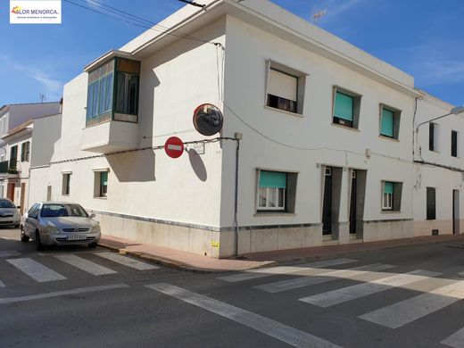 مجمع شقق ﻓﻲ Es Castell, Illes Balears