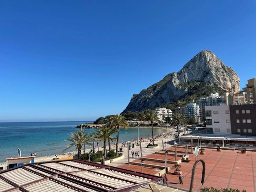套间/公寓  Calp, Provincia de Alicante