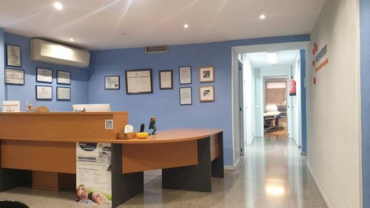 사무실 / 팔마데마요르카, Illes Balears