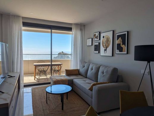 ﺷﻘﺔ ﻓﻲ Benidorm, Provincia de Alicante