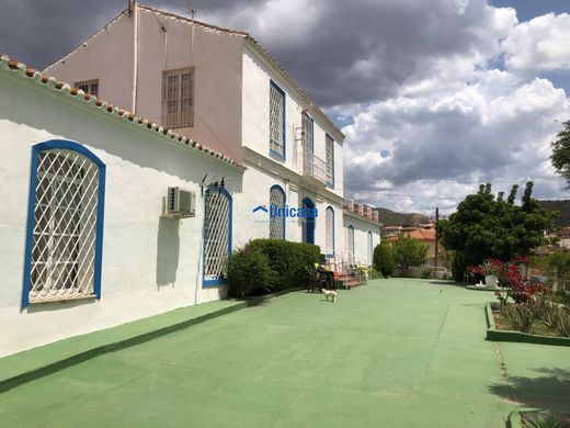 منزل ﻓﻲ مالقة, Provincia de Málaga