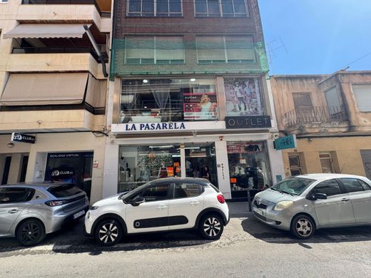 公寓楼  Torrevieja, Provincia de Alicante