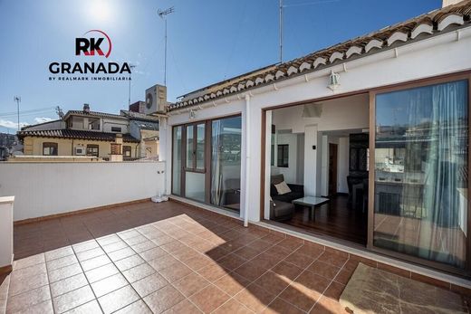 ﺷﻘﺔ ﻓﻲ جرينادا, Provincia de Granada