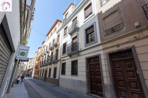 Жилой комплекс, Гранада, Provincia de Granada