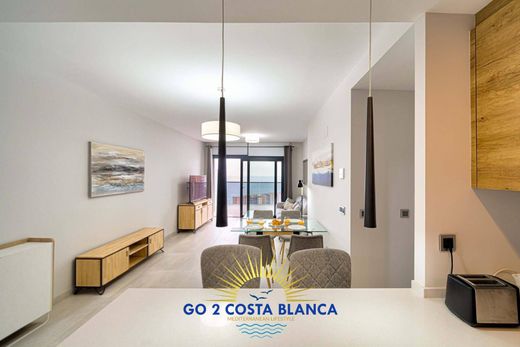 아파트 / Benidorm, Provincia de Alicante