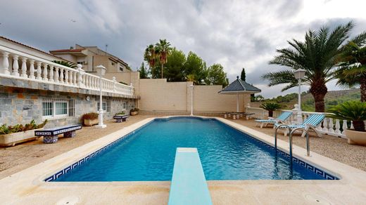 Μονοκατοικία σε Las Torres de Cotillas, Murcia