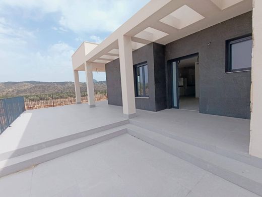 단독 저택 / Macisvenda, Murcia