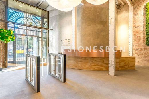 办公室  巴塞罗那, Província de Barcelona