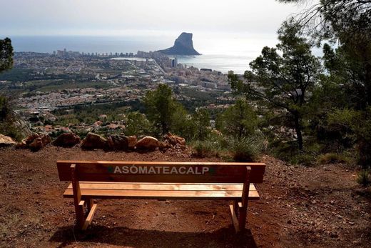 ‏קרקע ב  Monforte del Cid, Provincia de Alicante