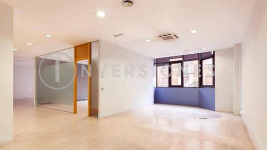 Ofis Barselona, Província de Barcelona