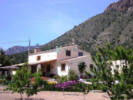 ‏בתים כפריים או חוות ב  Ricote, Murcia