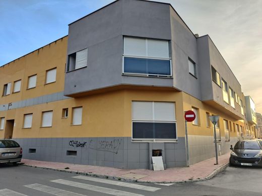公寓楼  Las Torres de Cotillas, Murcia
