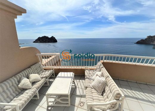 Apartament w Águilas, Murcia