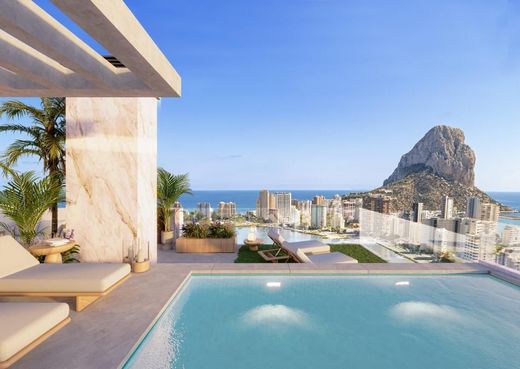 Appartement à Calpe, Alicante