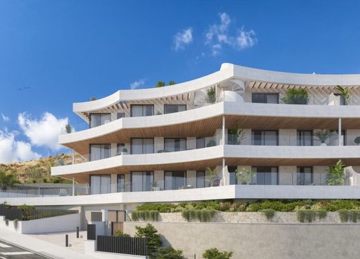 Piso / Apartamento en Rincón de la Victoria, Málaga