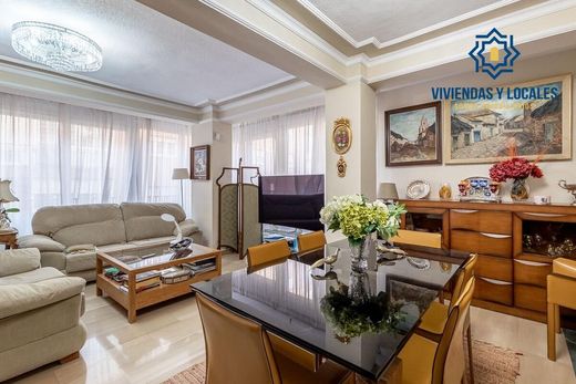 Διαμέρισμα σε Γρενάδα, Provincia de Granada