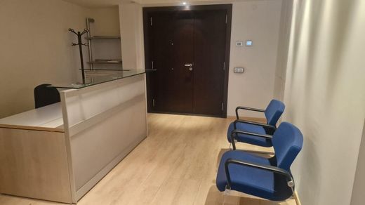 Andorra la Vellaのオフィス