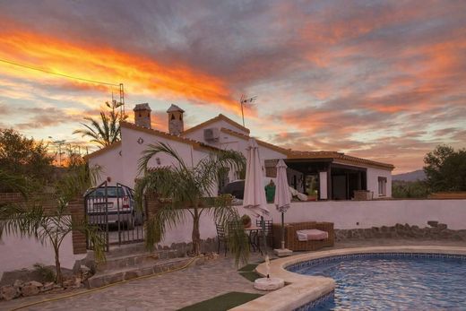 ﻣﻨﺰﻝ ﺭﻳﻔﻲ/ ﺑﻴﺖ ﻤﺰﺭﻋﺔ ﻓﻲ Guaro, Provincia de Málaga