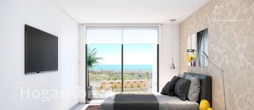 Ρετιρέ σε Guardamar del Segura, Provincia de Alicante