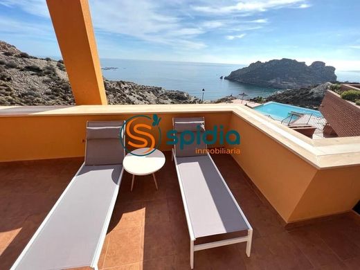 Appartement à Águilas, Province de Murcie