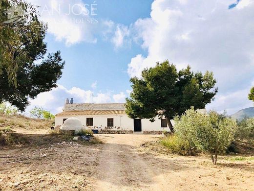 Casa rural / Casa de pueblo en Lumbreras, Provincia de Murcia