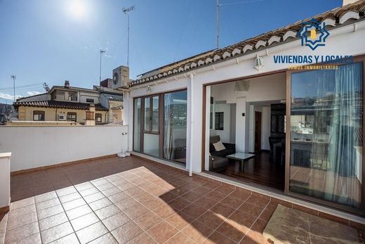 ﺷﻘﺔ ﻓﻲ جرينادا, Provincia de Granada