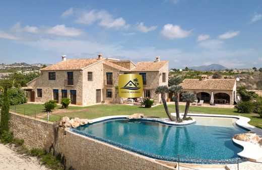 Casa rural / Casa de pueblo en Teulada, Provincia de Alicante