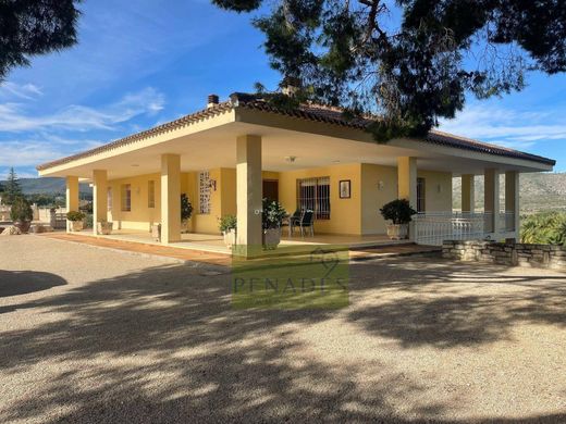 Casa Unifamiliare a Ontinyent, Província de València