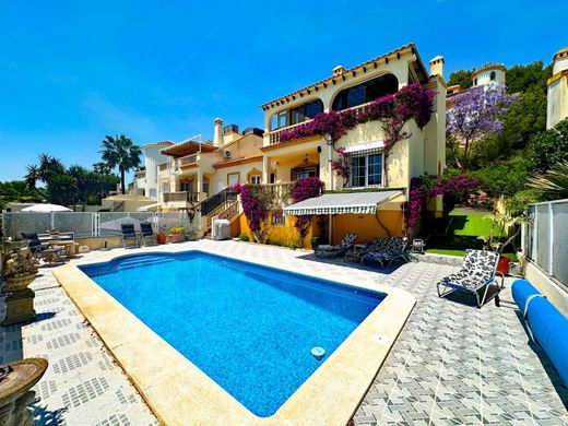 Villa - Playas de Orihuela, Provincia de Alicante