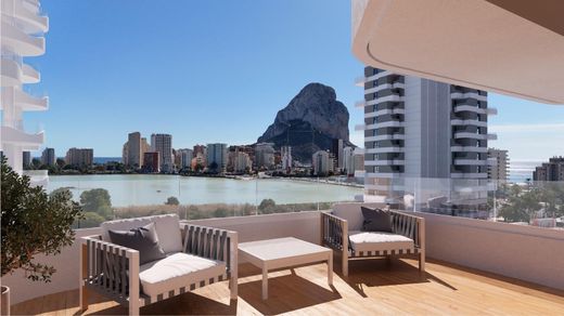 Apartment in Calpe, Alicante