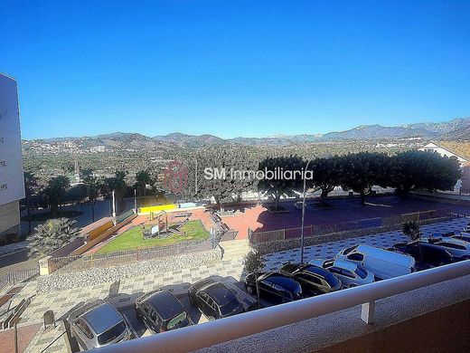 Apartment in Nerja, Malaga