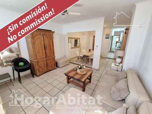 Квартира, Villajoyosa, Provincia de Alicante