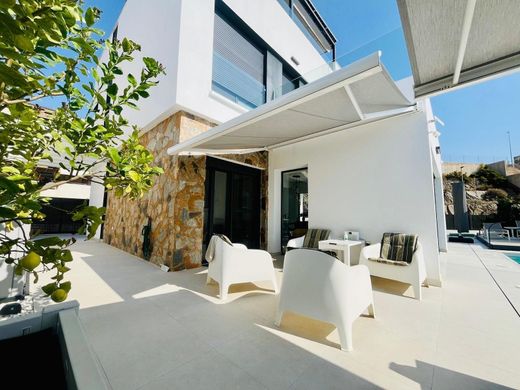 ﻓﻴﻼ ﻓﻲ Águilas, Murcia