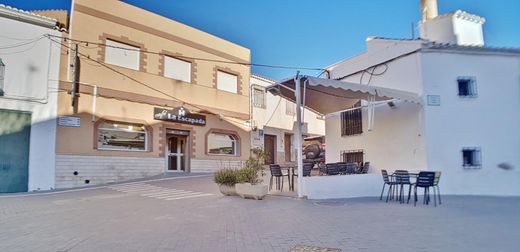 Hotel - Uleila del Campo, Almería