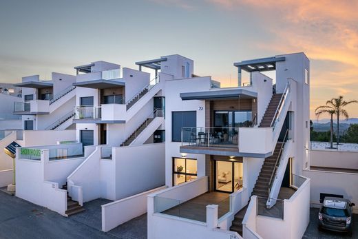 Luxury home in San Miguel, Alicante